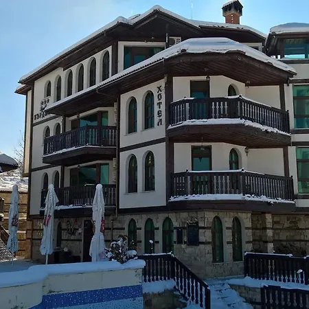 Yazovir Kardzhali ホテル